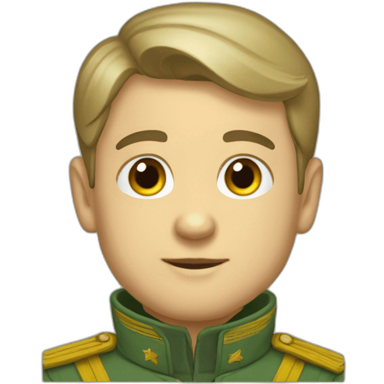 Urss emoji