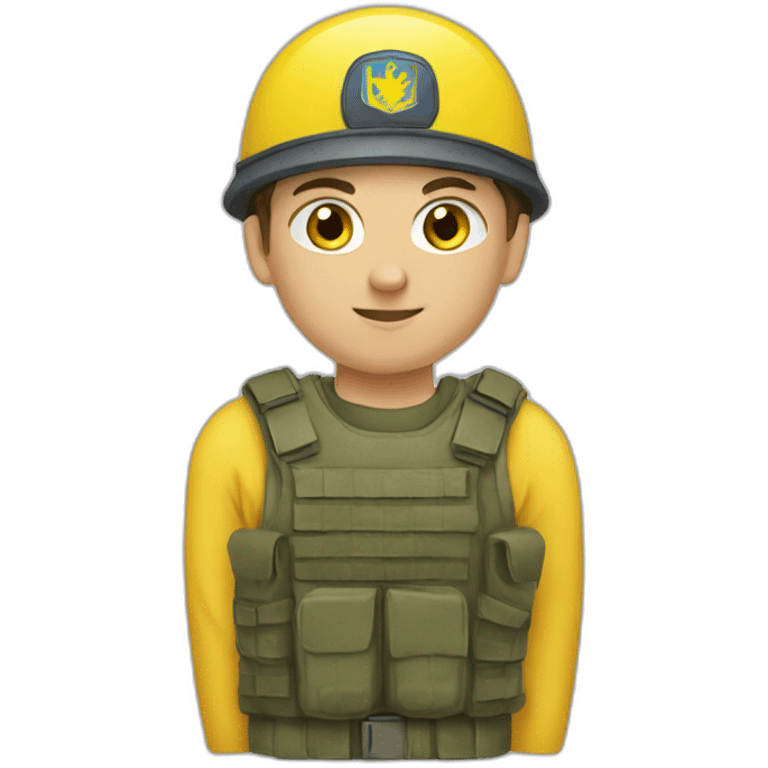 Security Service of Ukraine form emoji