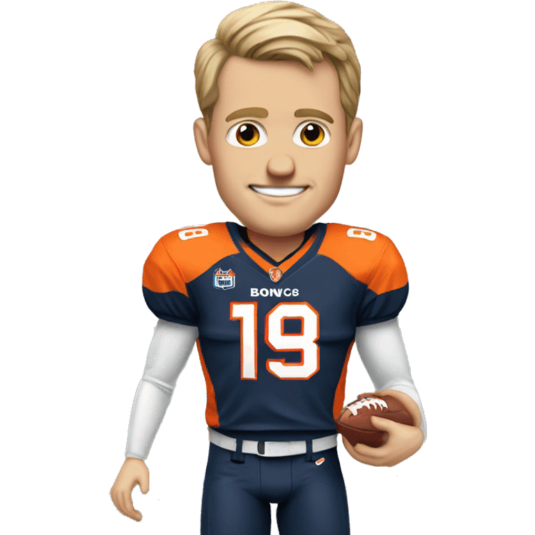 Bo Nix Broncos quarterback  emoji