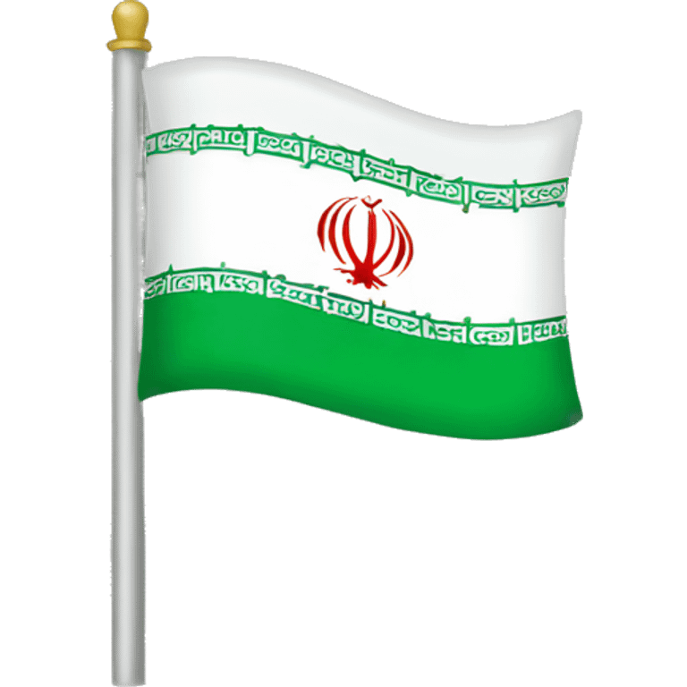 Pelhavi Iran Flag emoji