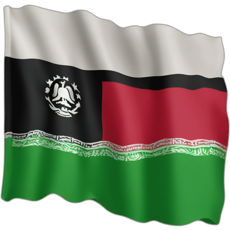 Afghanistan flag emoji