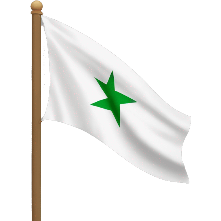 white flag with text "لا إله إلا الله محمد الرسول الله" emoji