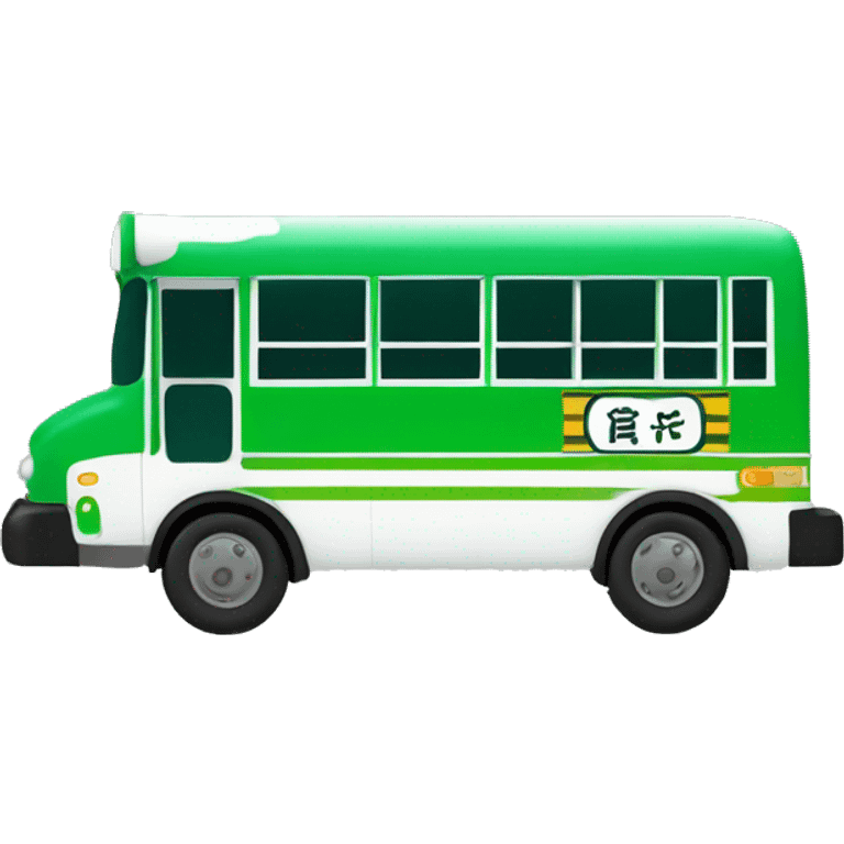 i heart hong kong green and white school bus emoji