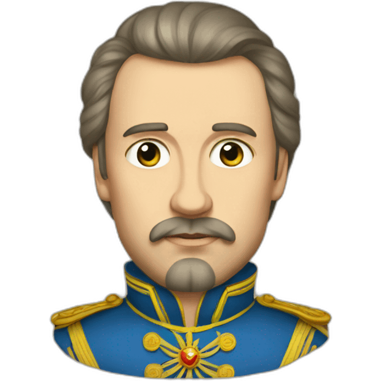 Alexey Mikhaylovich Tsar of Russia emoji