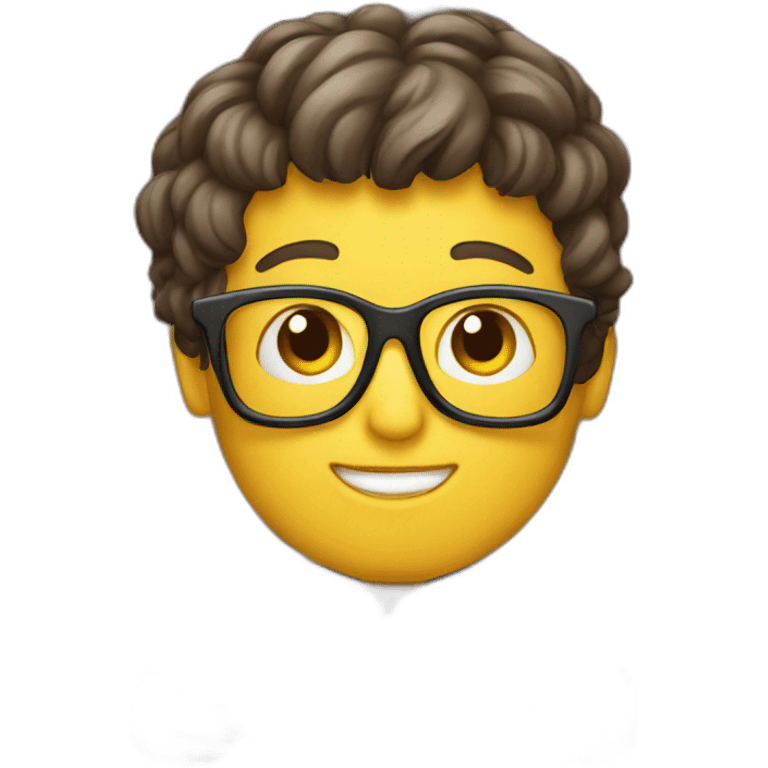 avid reader emoji