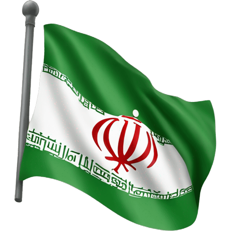 I want to create emoji with iran flag in 1970 emoji