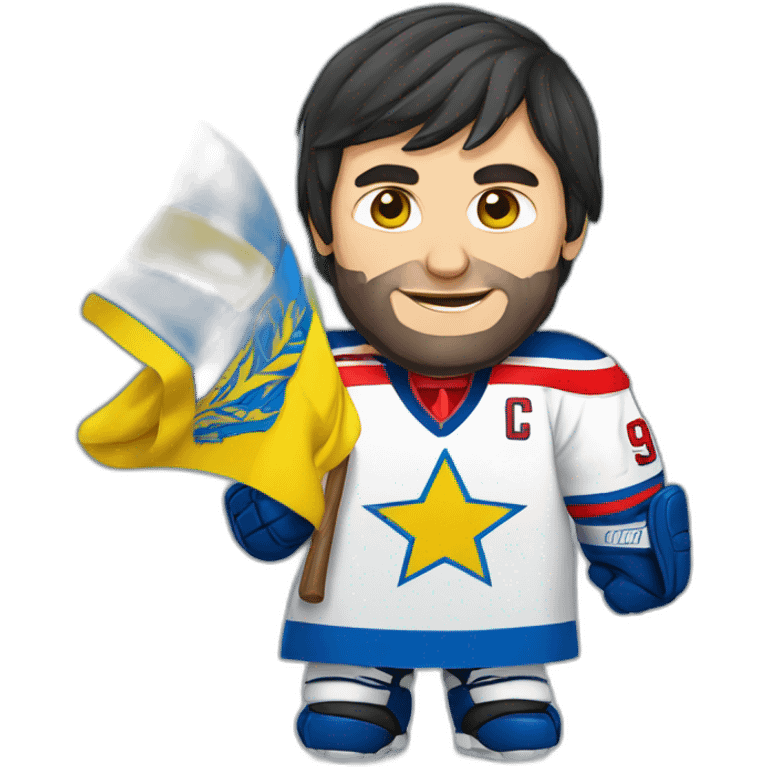 ovechkin-with-ukrainian-flag emoji