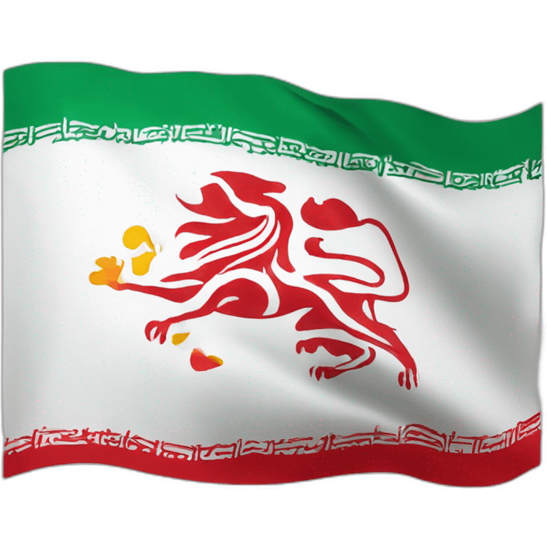 Give me lion sun Iran flag emoji