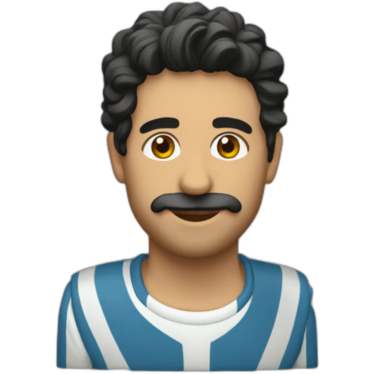 argentina mate emoji