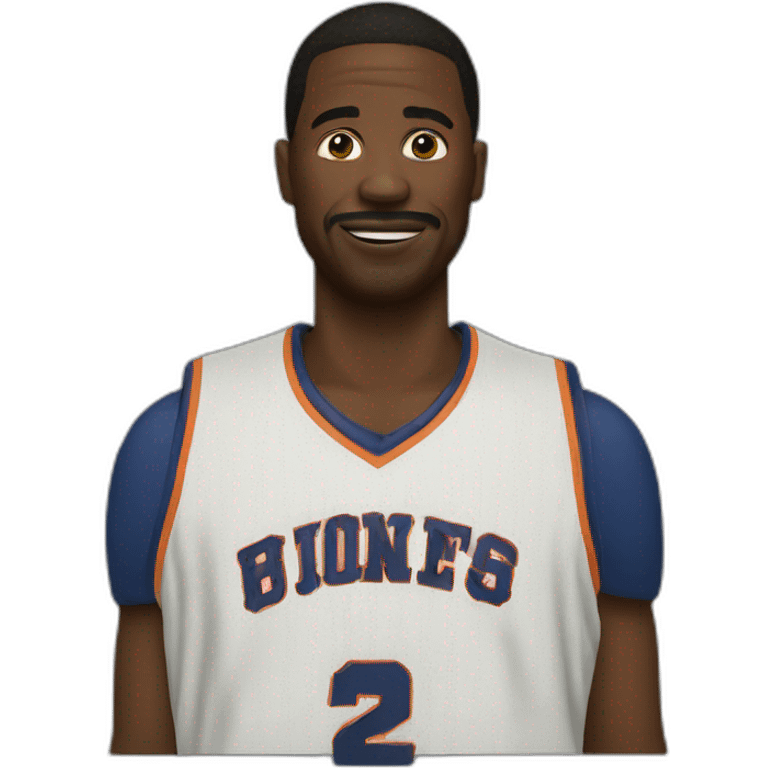 Jullius Erving emoji