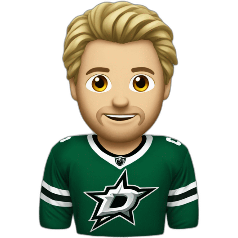 dallas stars hockey emoji