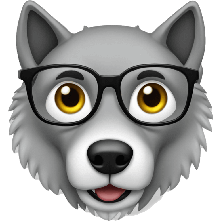 Wolf in reading glasses emoji