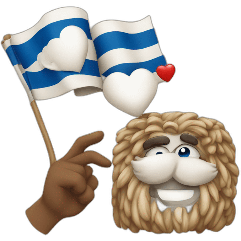 I ❤️ Israel emoji