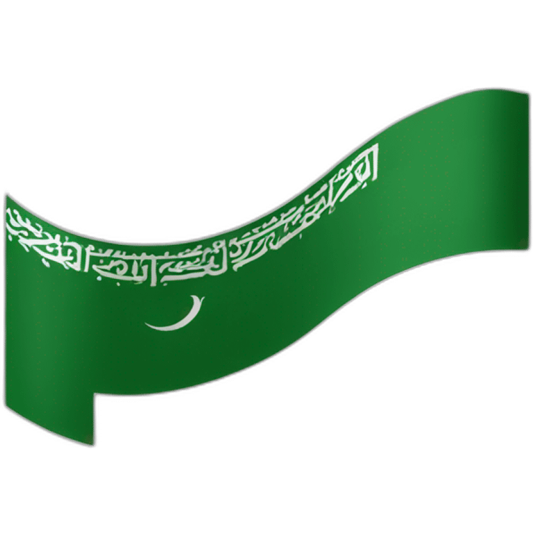 Saudi flag but in full white emoji