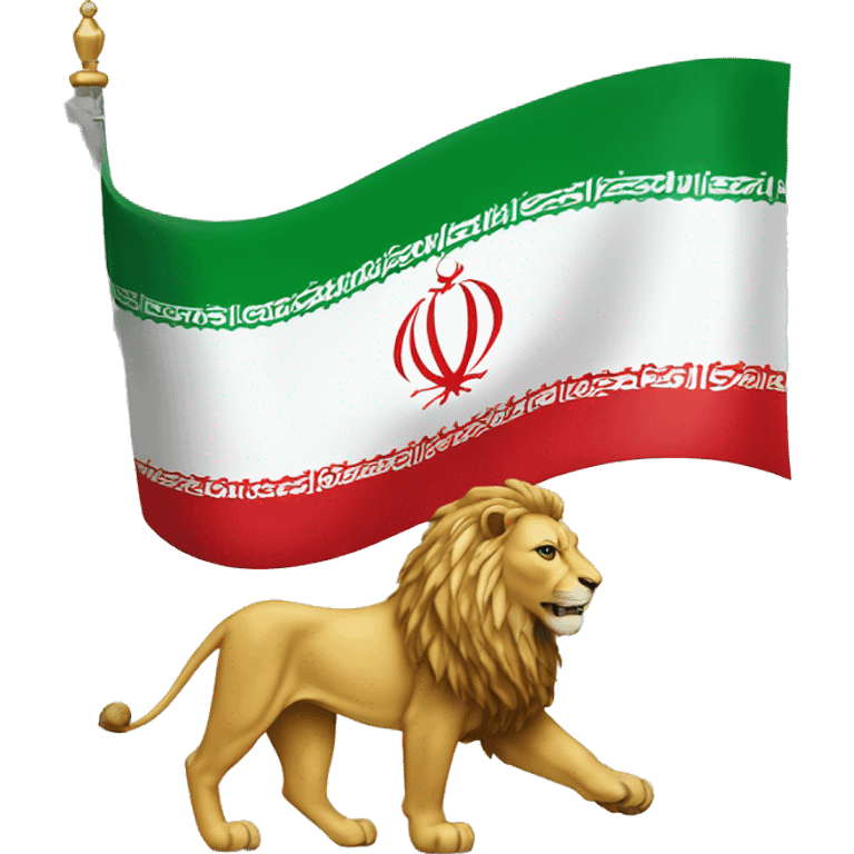 Iranian flag with lion on top emoji