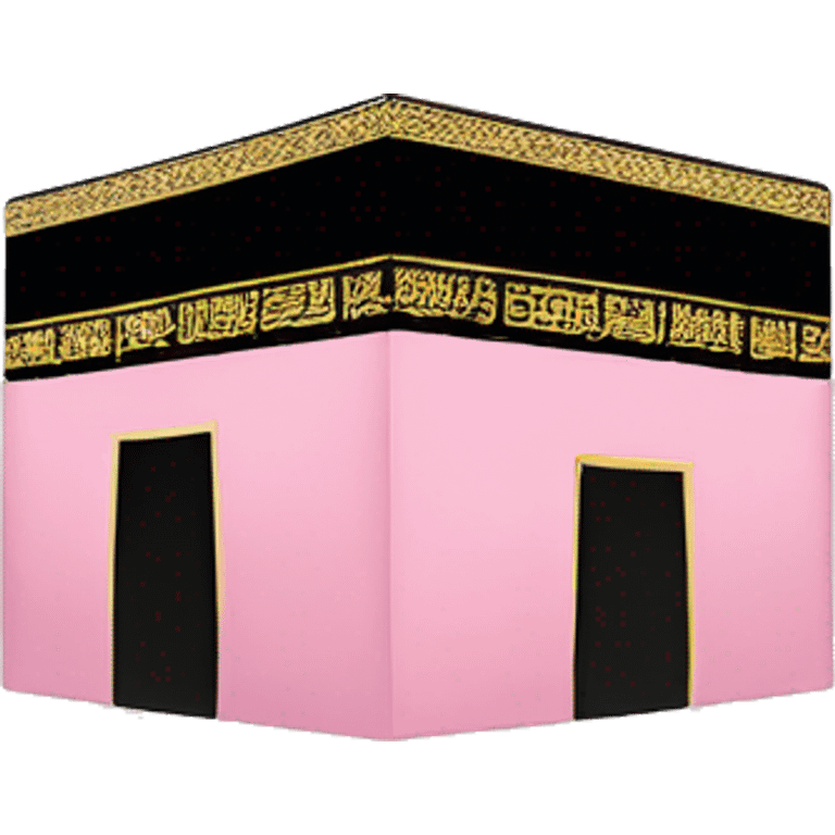 Light pink kaaba  emoji