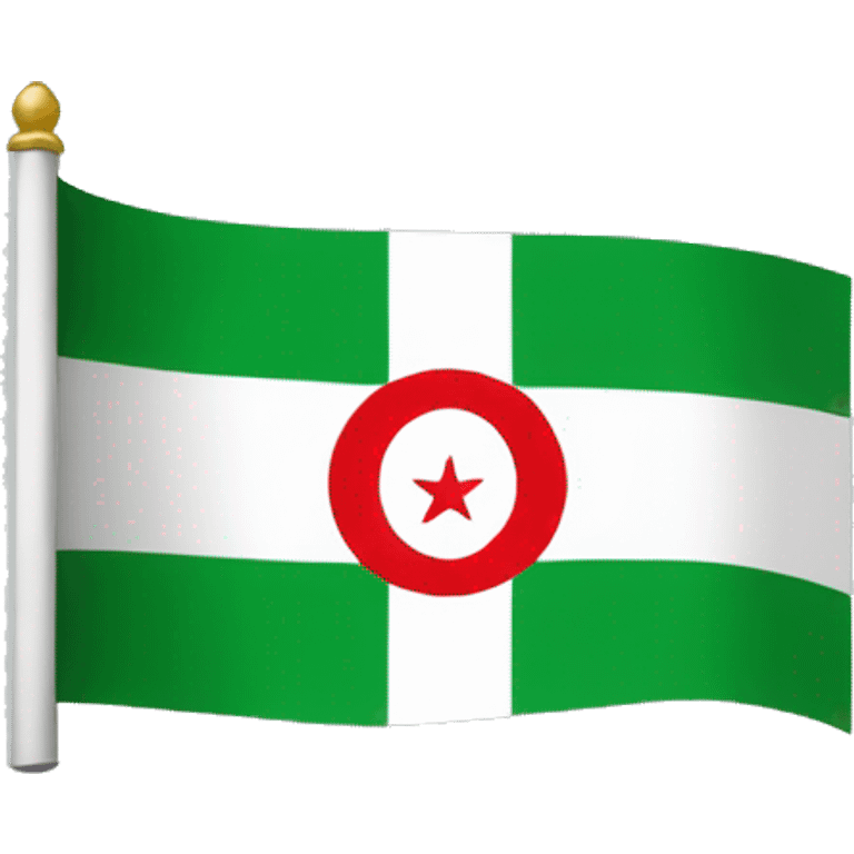 Pan Arabic Flag emoji