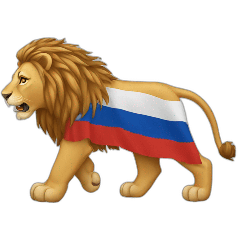 lion armenia flag emoji