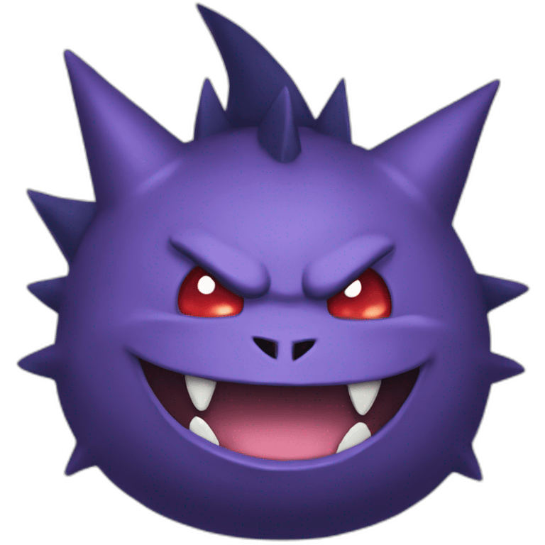 pokemon-gengar emoji