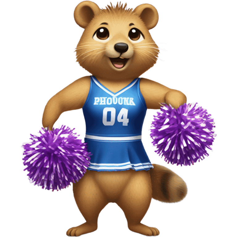 quakka cheerleading emoji