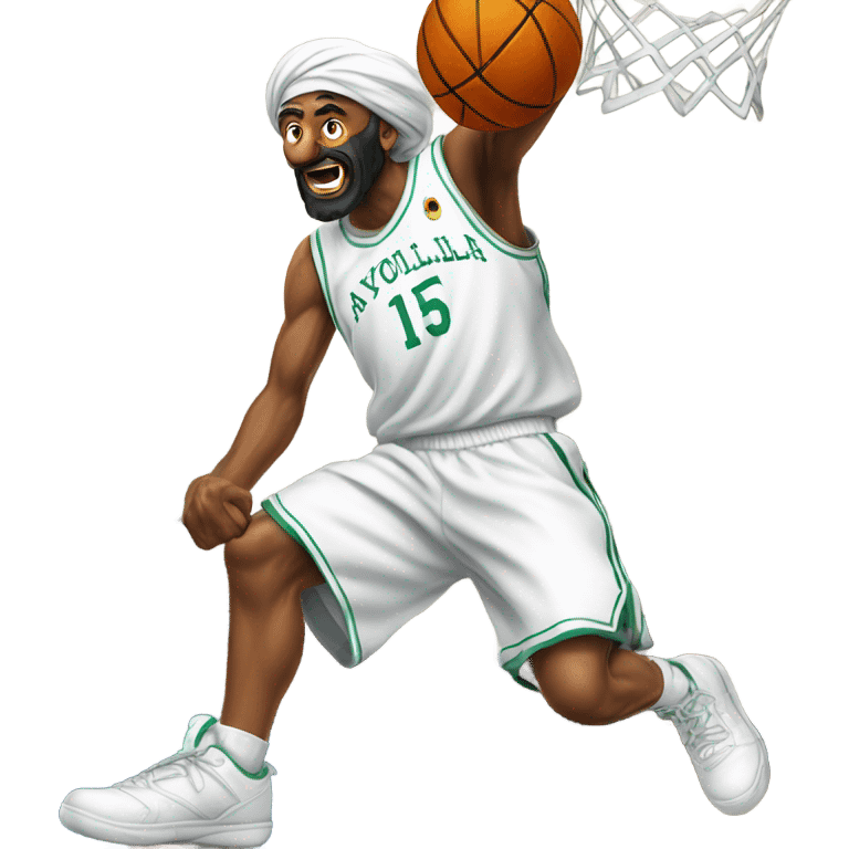 Ayatollah dunking in basketball jersey emoji