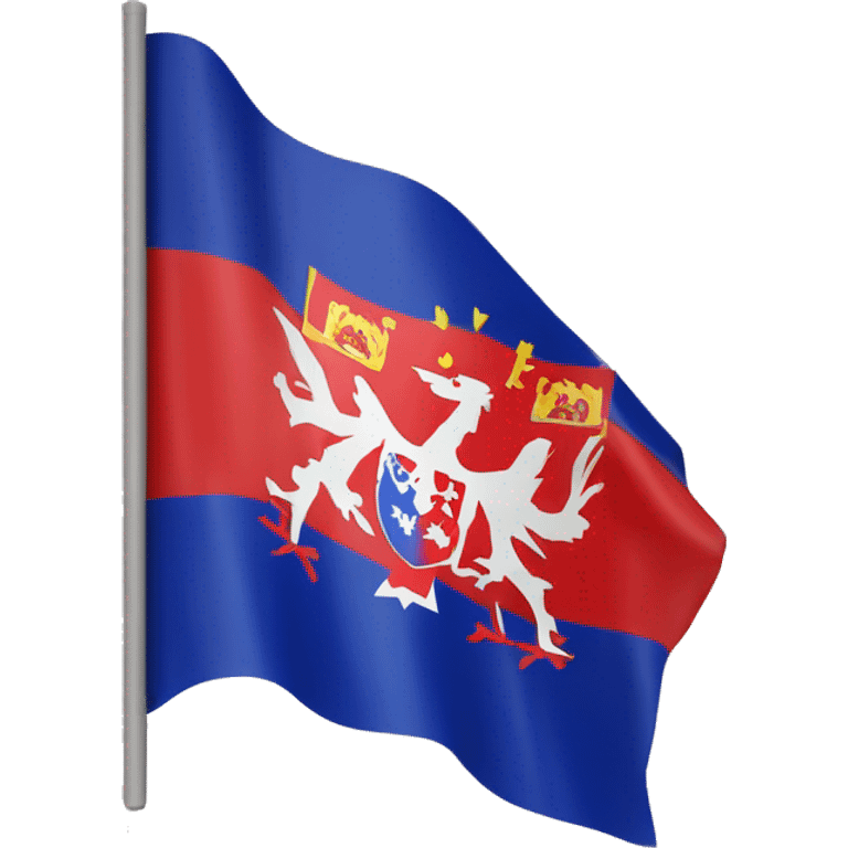 Republika Srpska Flag emoji