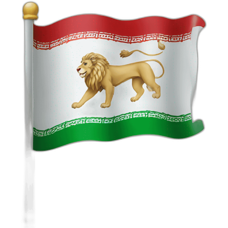 flag Iran lion emoji