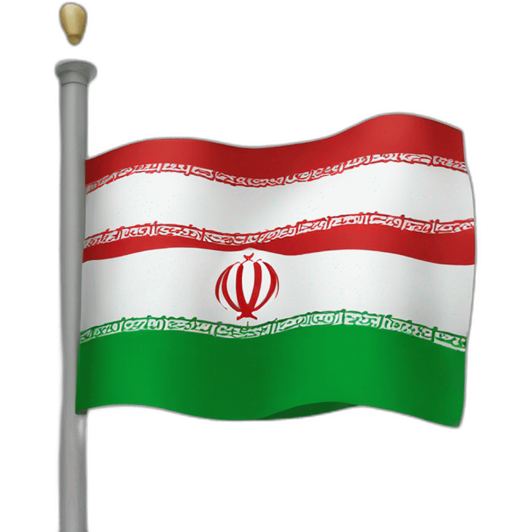 Iran flag emoji