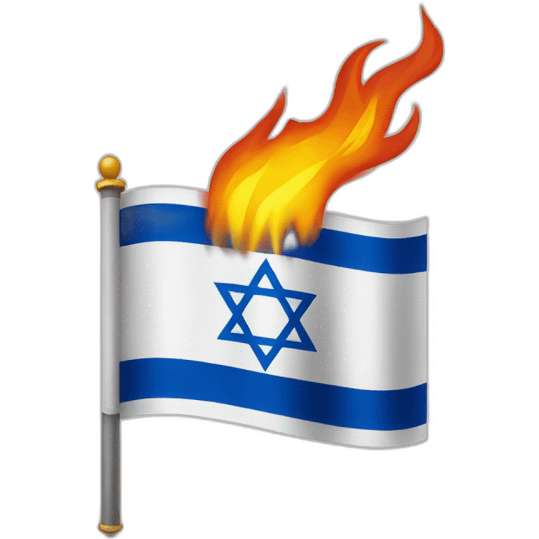 israel flag fire emoji