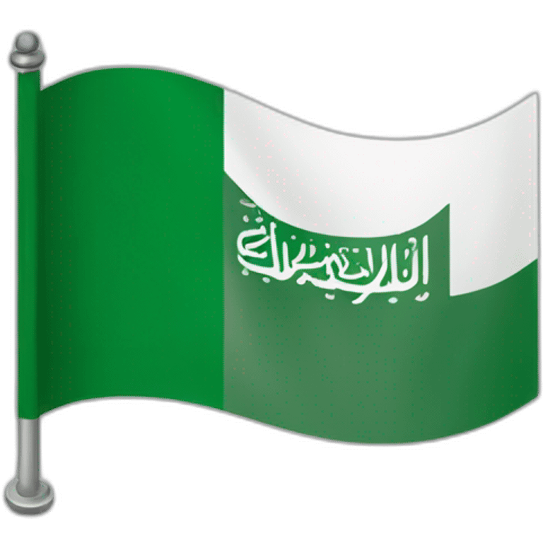 Saudi flag emoji