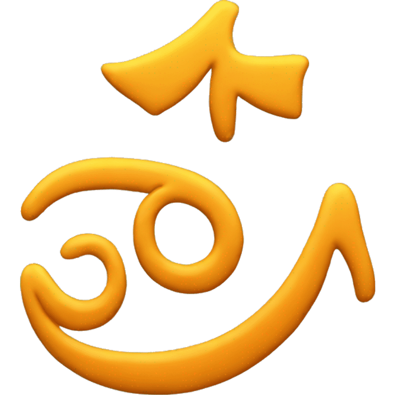 Aum emoji