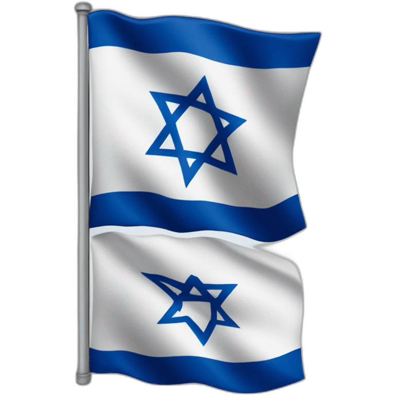 Le drapeau d'Israël qui brûle emoji