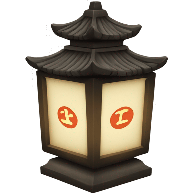 Oriental Latern emoji