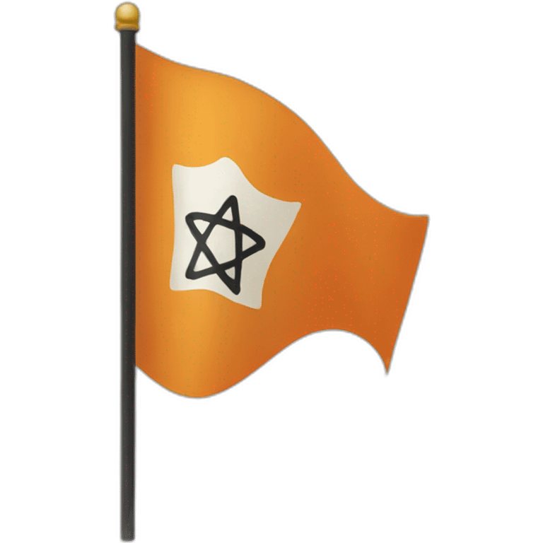 Chabad flag emoji