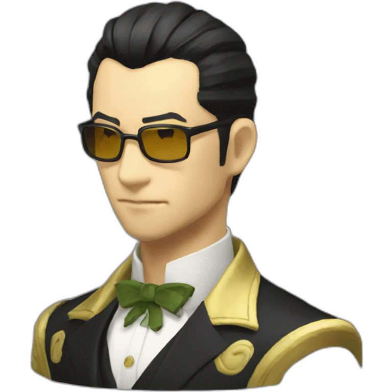 Goro majima emoji