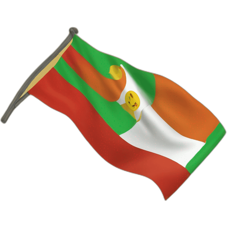 Drapeau berbère  emoji