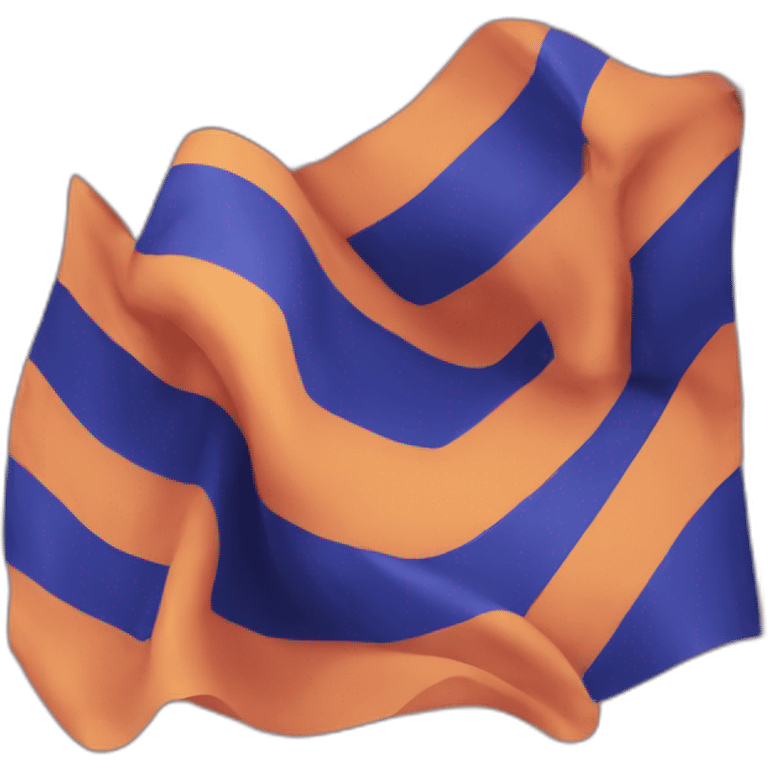 Sapiosexual flag emoji