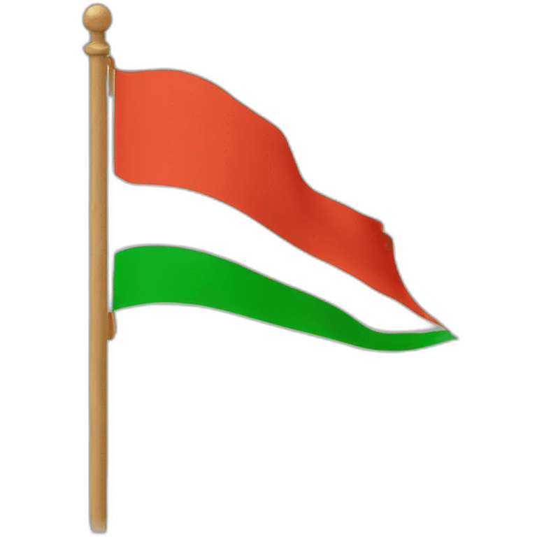 Flag Madinina emoji