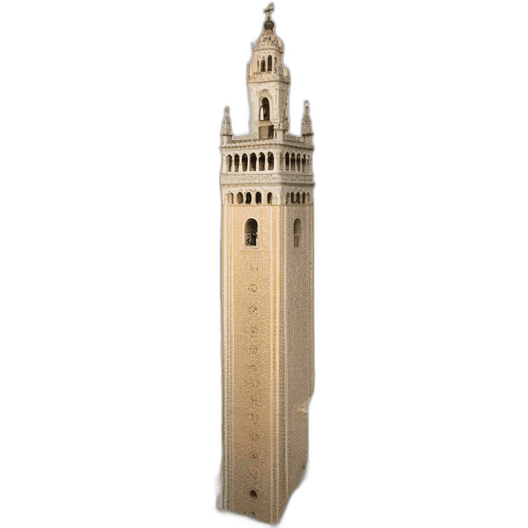 seville giralda emoji