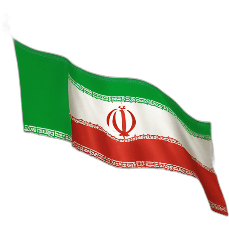 Iran 1979 flag emoji