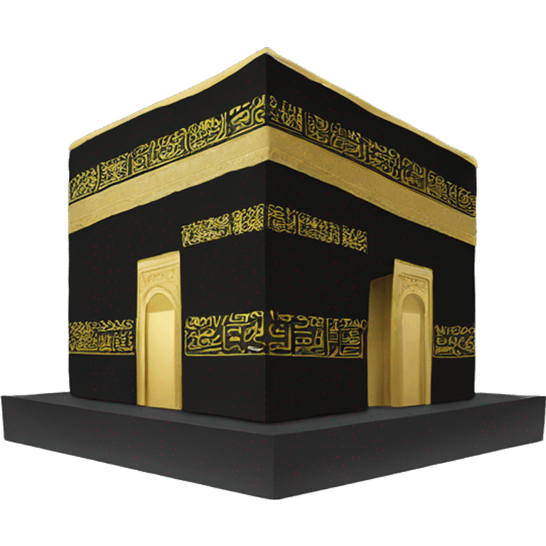 Kaaba  emoji