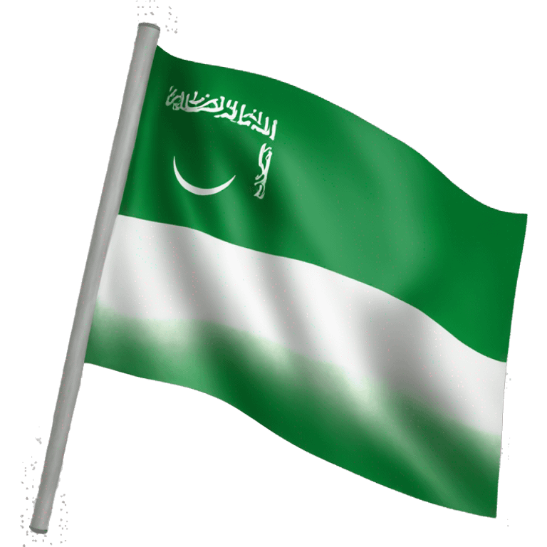 Saudi flag  emoji