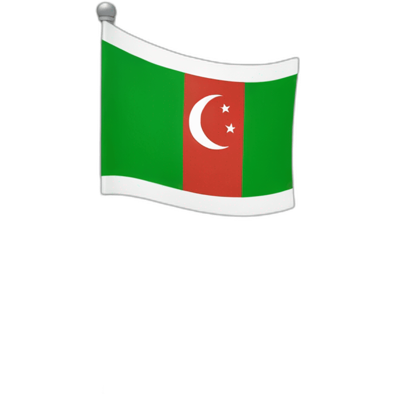 Somaliland flag emoji