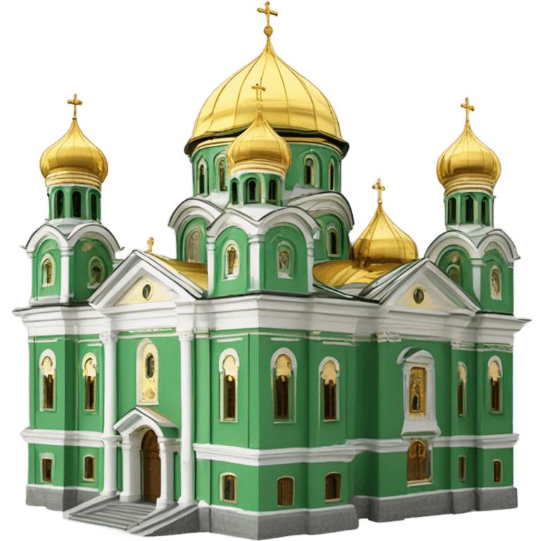 St. Alexander Nevski church sofia bulgaria emoji