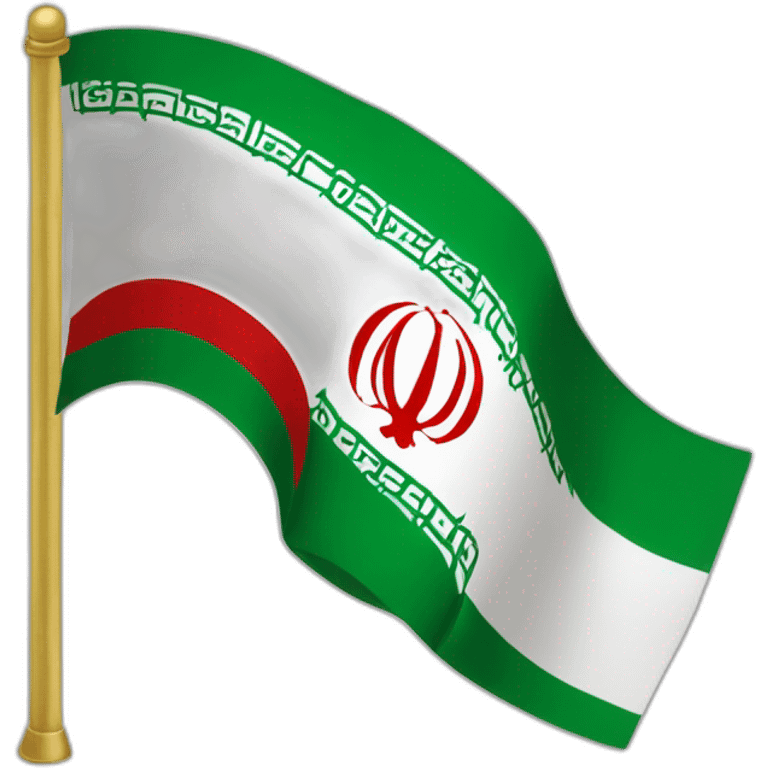 Achaemenid flag of Iran emoji