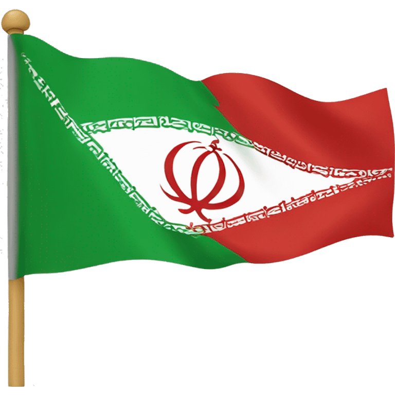 Persian’s old flag emoji