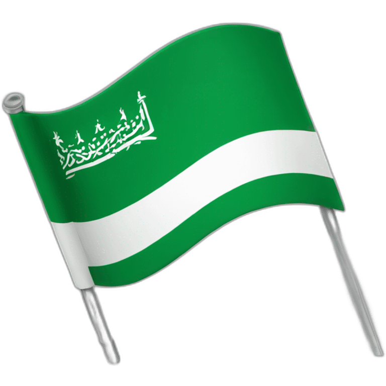 Flag of Saudi Arabia emoji