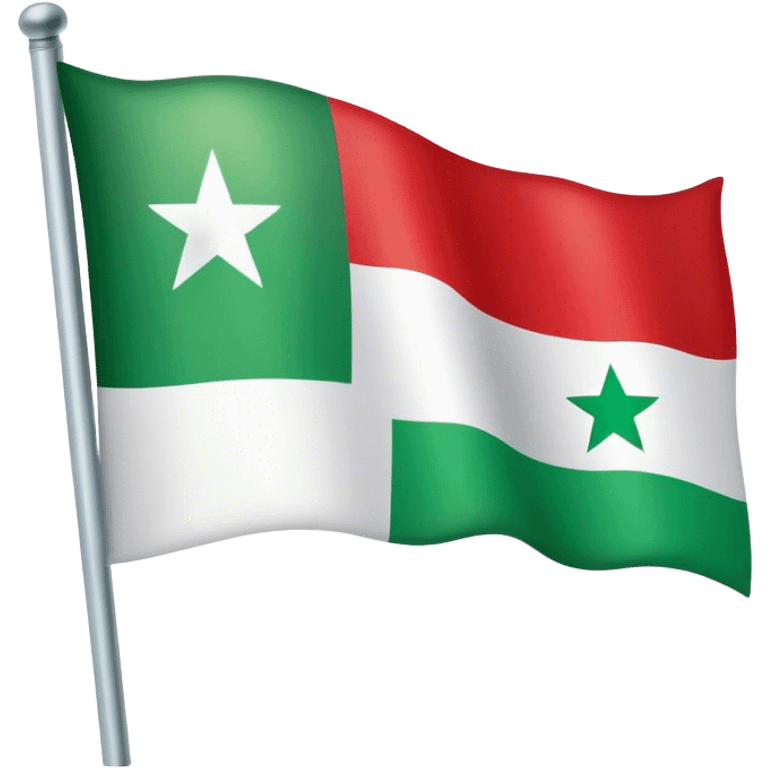 Old syrian flag  two green stars emoji