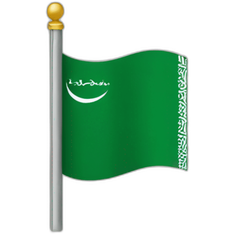 Saudi flag emoji