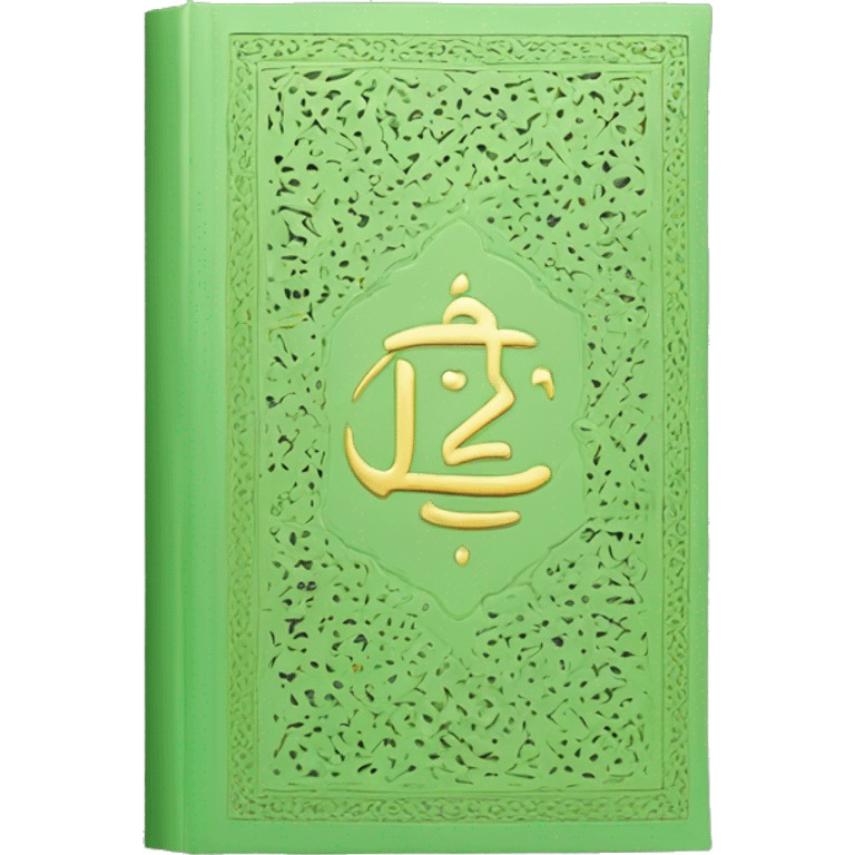 Light green book that says “Qur’an” in English on the cover emoji